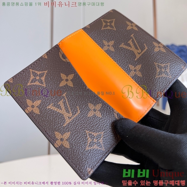 #���̺��� ���� ���ų����� ī������ M82955-1