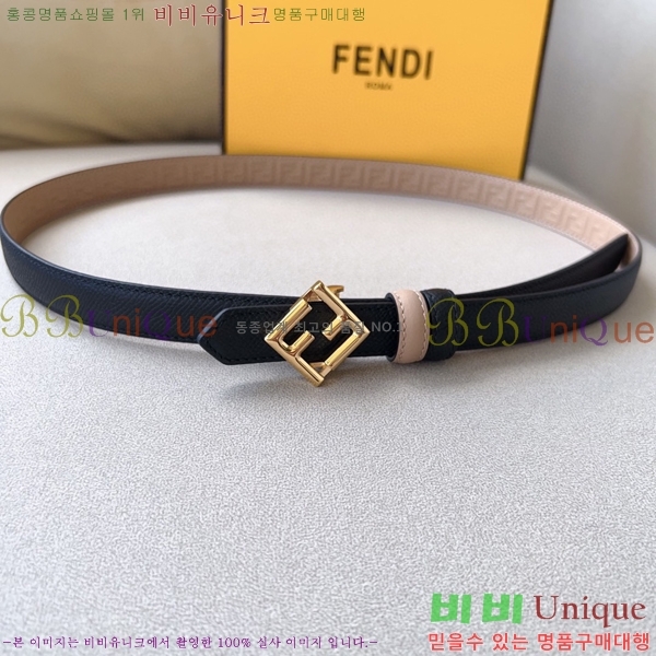 #���� ��� ��Ʈ 13F241224-7 �� 2cm