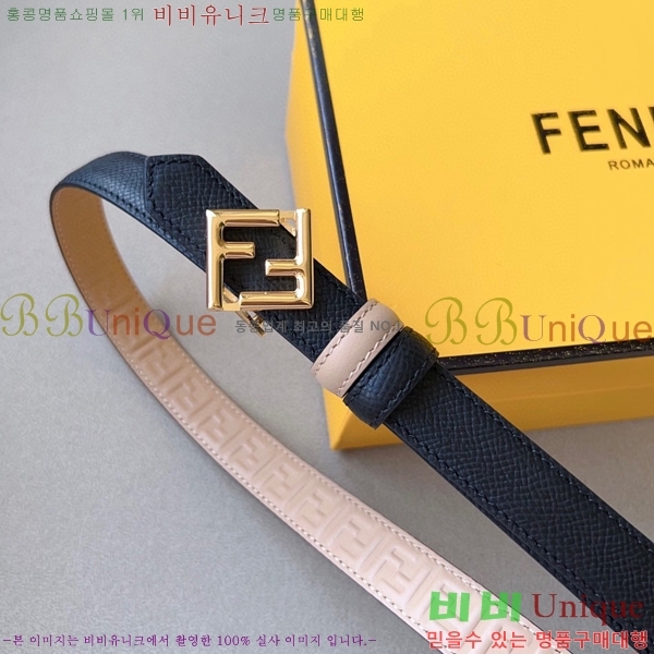 #���� ��� ��Ʈ 13F241224-7 �� 2cm