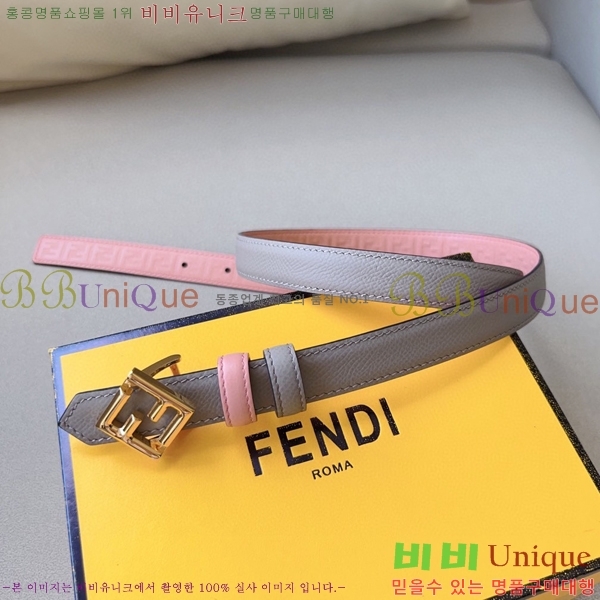 #���� ��� ��Ʈ 13F241224-8 �� 2cm