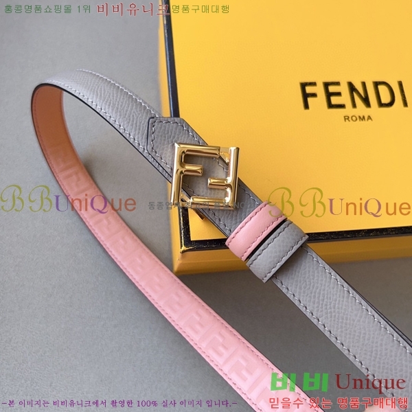 #���� ��� ��Ʈ 13F241224-8 �� 2cm