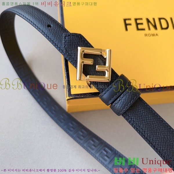 #���� ��� ��Ʈ 13F241224-10 �� 2cm