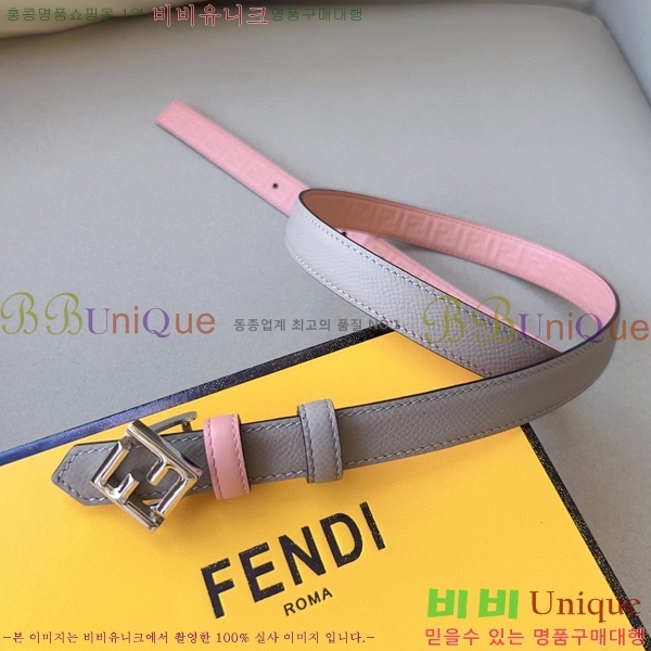 #���� ��� ��Ʈ 13F241224-4 �� 2cm