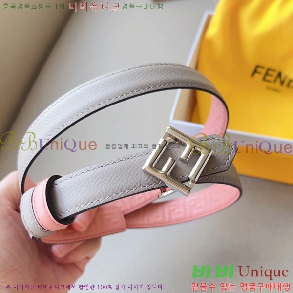 #���� ��� ��Ʈ 13F241224-4 �� 2cm