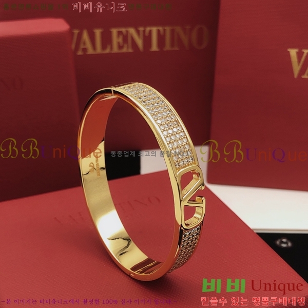 �߷�Ƽ�� ���� S925 18VA24123-2