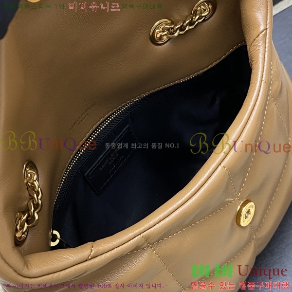 #���ζ� ��� ���۹� �̴� 759337-604