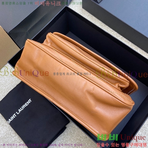 #���ζ� NEW ��Ű�� �̵�� niki 633178-602 ������- 470�����롽