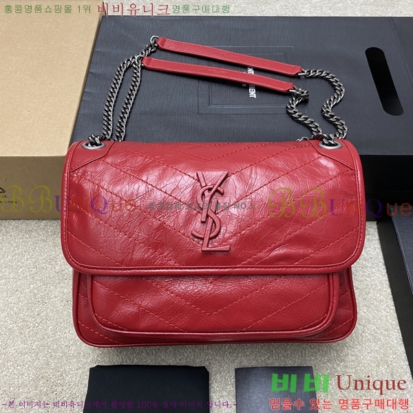 #���ζ� NEW ��Ű�� �̵�� niki 633178-608 ������- 470�����롽