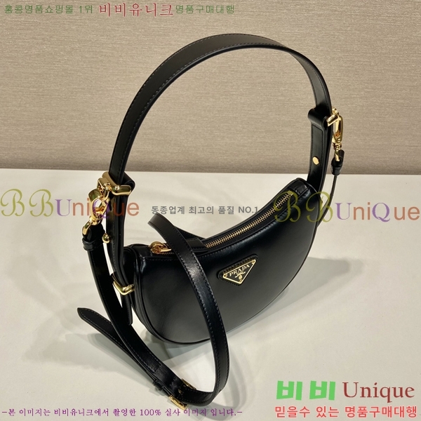 #����� �Ƹ��� ���� �̴� ����� 1BC199-2 ������-300�����롽