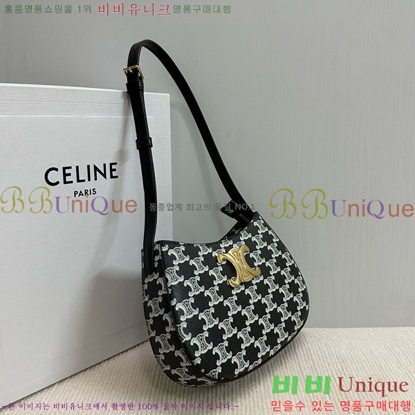 #������ Ʈ������ ����� 115703-103