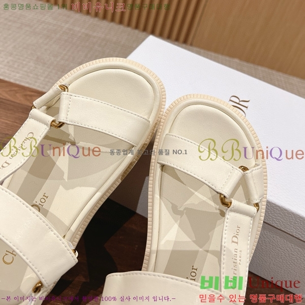 ��� D-���̺� ���� D5656241-3