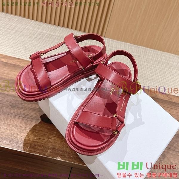 ��� D-���̺� ���� D5656241-9