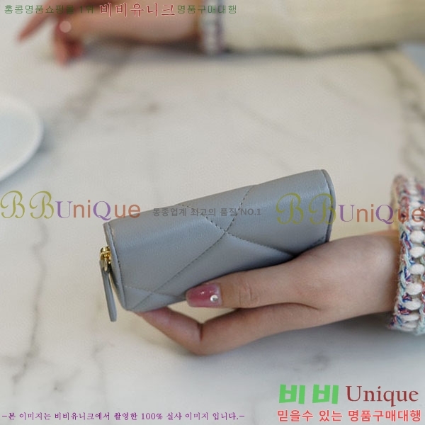 #���� Ŭ���� ���� ī������ A800331-2