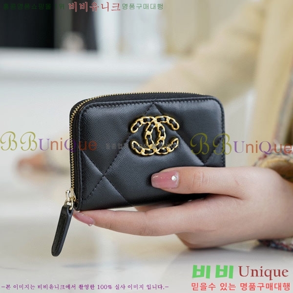 #���� Ŭ���� ���� ī������ A800331-1