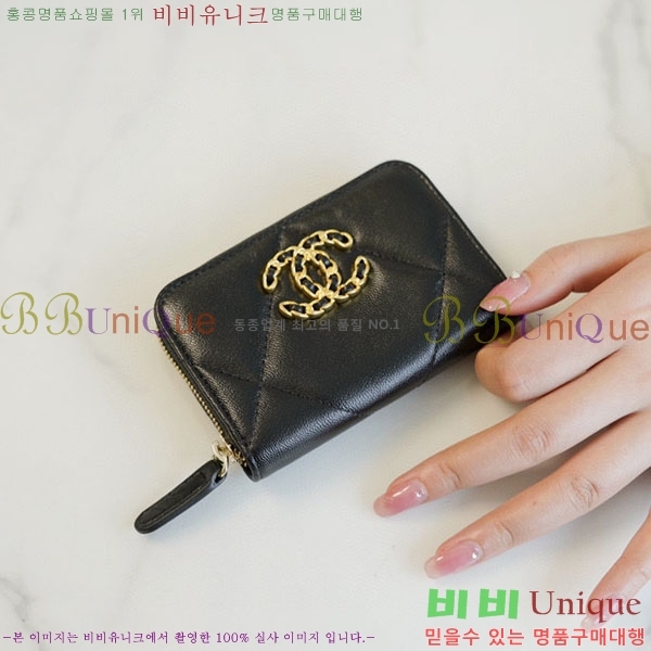 #���� Ŭ���� ���� ī������ A800331-1