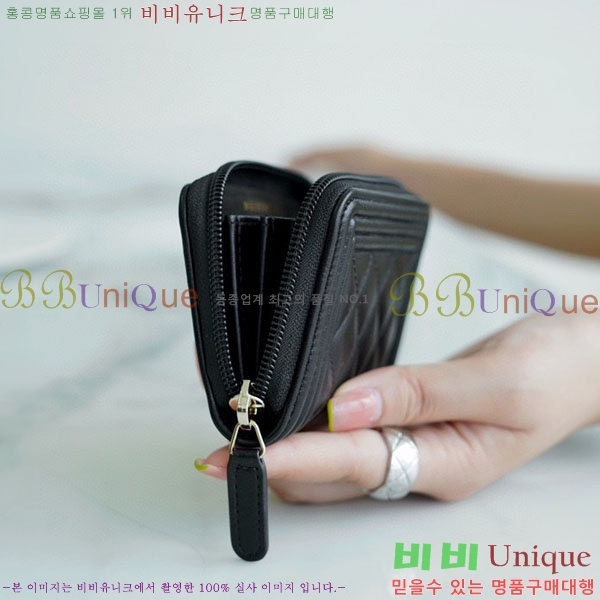 #���� Ŭ���� ���� ī������ A800330-2