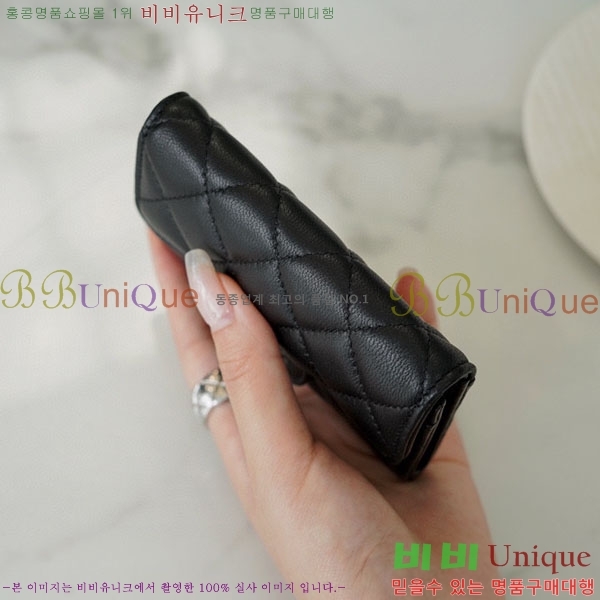 #���� Ŭ���� ���� ī�� ���� A77331-1