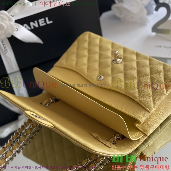 #���� �÷��� Ŭ���� ĳ��� A1112-2000-3