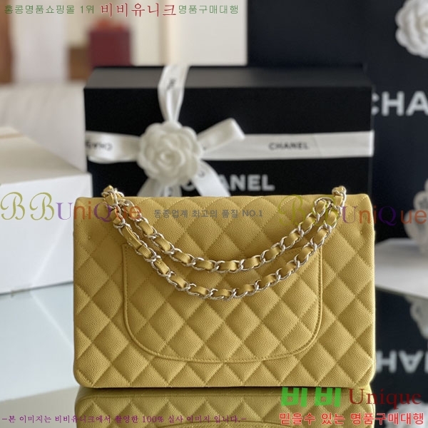 #���� �÷��� Ŭ���� ĳ��� A1112-2000-3