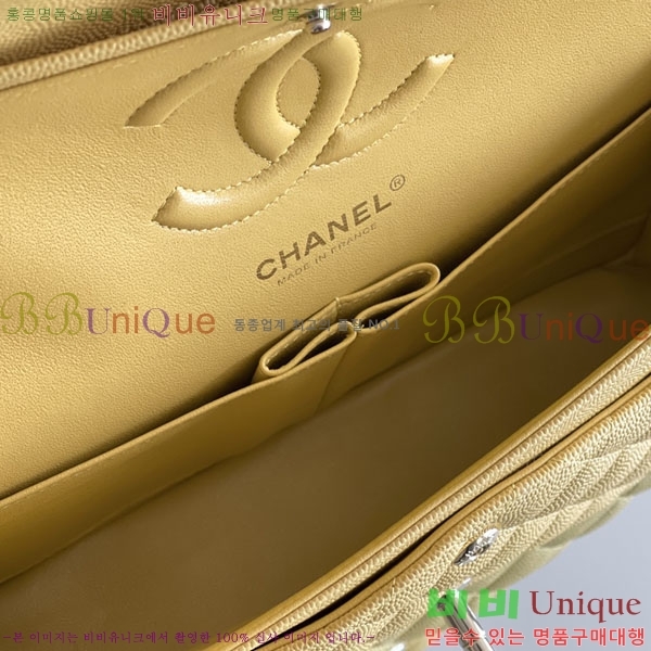 #���� �÷��� Ŭ���� ĳ��� A1112-2000-3