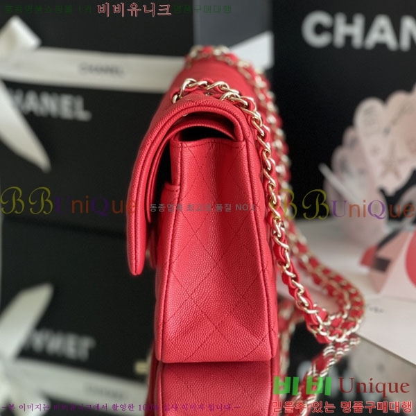 #���� �÷��� Ŭ���� ĳ��� A1112-2000-4