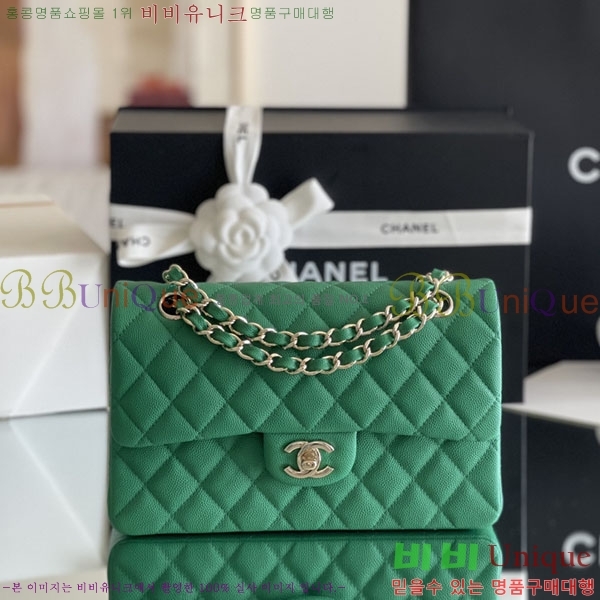 #���� �÷��� Ŭ���� ĳ��� A1113-2100-4