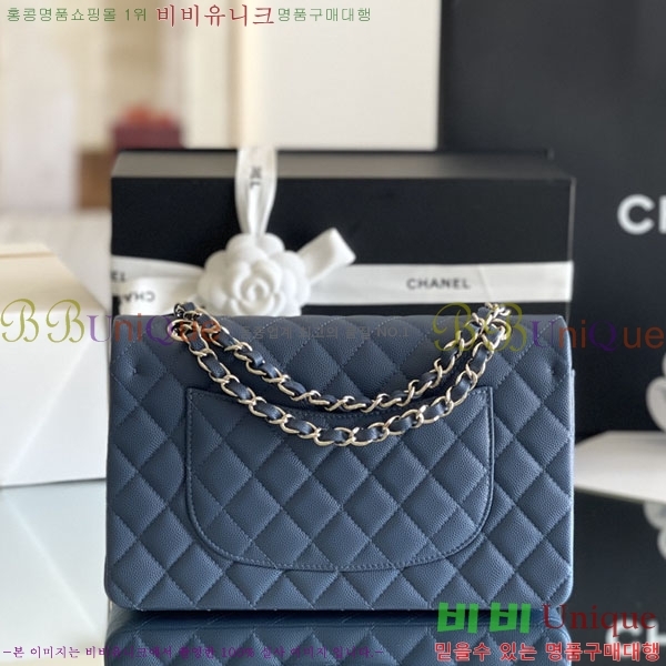 #���� �÷��� Ŭ���� ĳ��� A1112-2000-5