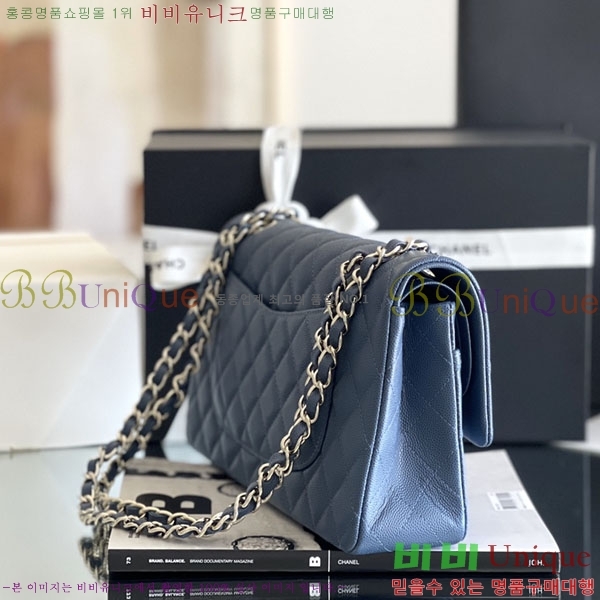 #���� �÷��� Ŭ���� ĳ��� A1112-2000-5