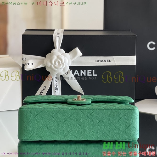 #���� �÷��� Ŭ���� ĳ��� A1112-2000-6