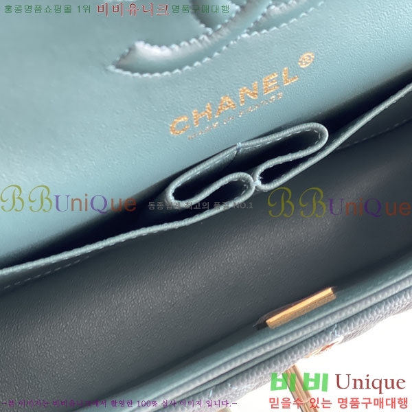 #���� �÷��� Ŭ���� ĳ��� A1113-2100-6