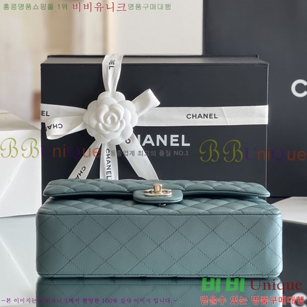 #���� �÷��� Ŭ���� ĳ��� A1112-2000-7