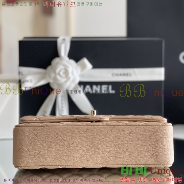 #���� �÷��� Ŭ���� ĳ��� A1112-2000-8