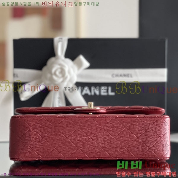 #���� �÷��� Ŭ���� ĳ��� A1112-2000-12