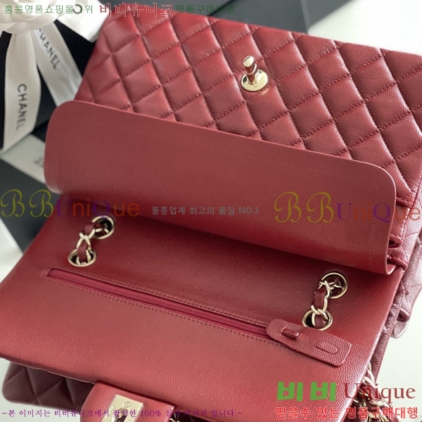 #���� �÷��� Ŭ���� ĳ��� A1112-2000-12