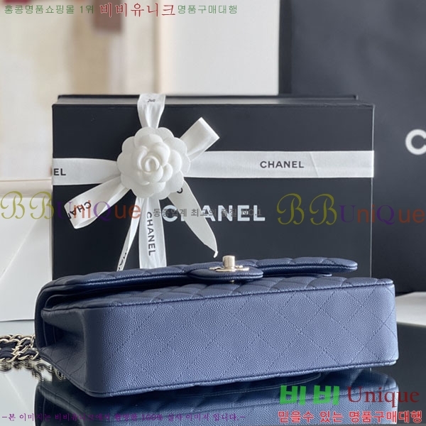 #���� �÷��� Ŭ���� ĳ��� A1112-2000-13