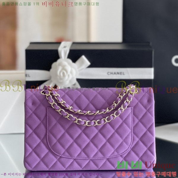 #���� �÷��� Ŭ���� ĳ��� A1112-2000-14