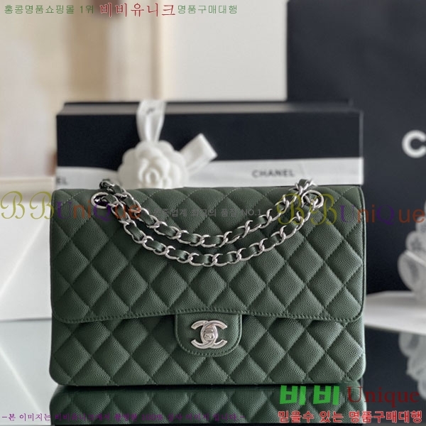 #���� �÷��� Ŭ���� ĳ��� A1112-2000-15