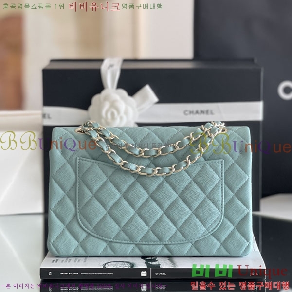 #���� �÷��� Ŭ���� ĳ��� A1113-2100-1