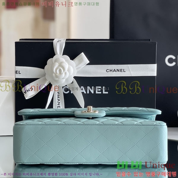 #���� �÷��� Ŭ���� ĳ��� A1112-2000-1