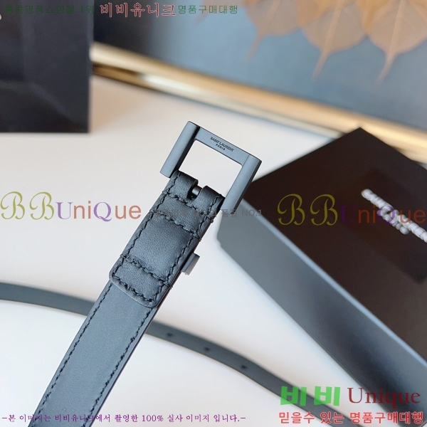 #���ζ� NEW ���� ��Ʈ 16SY2422013-1 �� 2cm