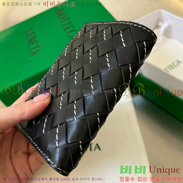 #���װ�����Ÿ ��Ʈ��ġ���� �÷� ���� 742143-107