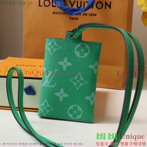 #���̺��� ī�� Ȧ�� ����� M83153-3