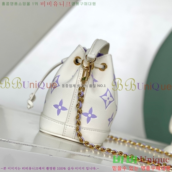 #���̺��� �׿��뿡 �̴� ��Ŷ�� M82933-500