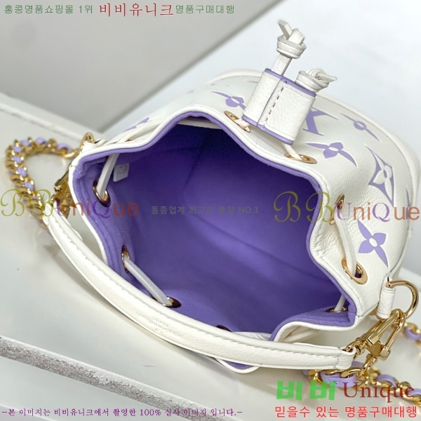 #���̺��� �׿��뿡 �̴� ��Ŷ�� M82933-500