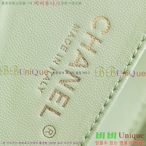 #���� ���̴� ��庼 AS1787-300-5