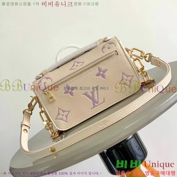 #���̺��� ����Ʈ ��Ƽ�� �̽�Ʈ ����Ʈ M46595-200