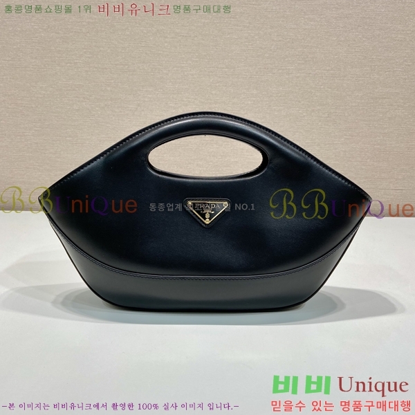 #����� �̵� ���� �ڵ�� 1BA421-1