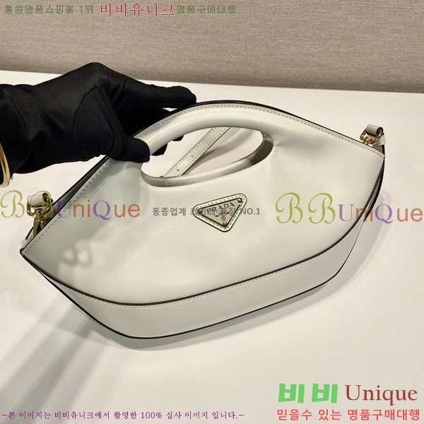 #����� �̵� ���� �ڵ�� 1BA421-2