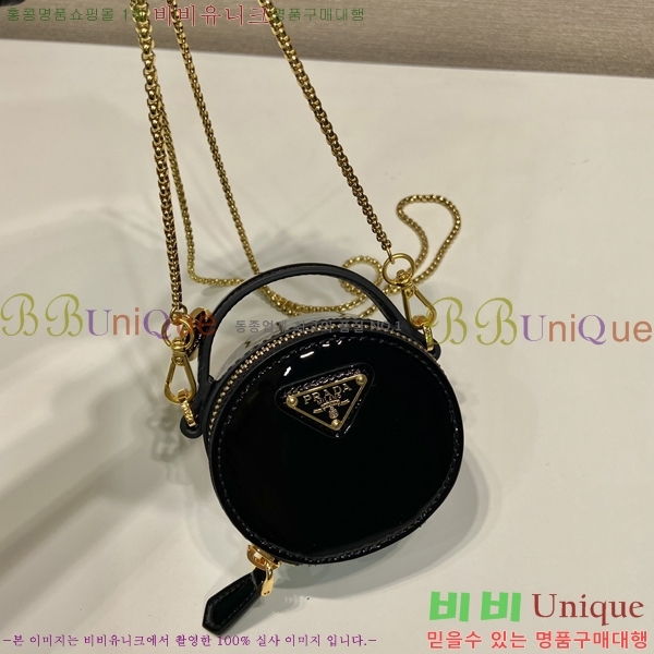 #����� ü�� �̴� �Ŀ�ġ ũ�ν��� 1NR023-2