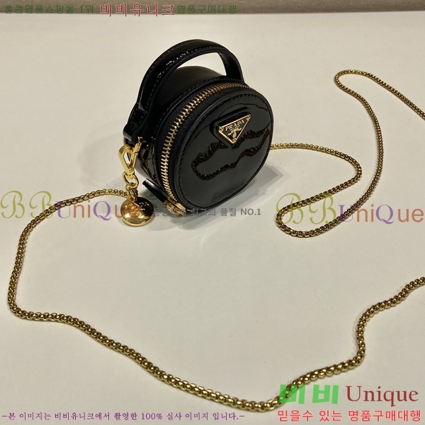 #����� ü�� �̴� �Ŀ�ġ ũ�ν��� 1NR023-2